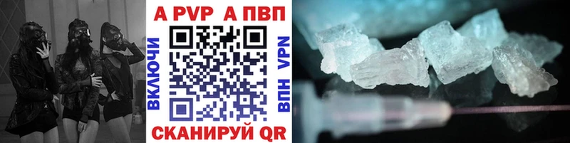 Виды наркоты Бугуруслан COCAIN МЕФ kraken ТОР ГАШ