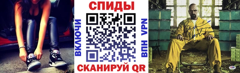 Amphetamine Premium  купить  цена  Бугуруслан 