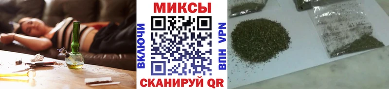 Бутират вода  Бугуруслан 