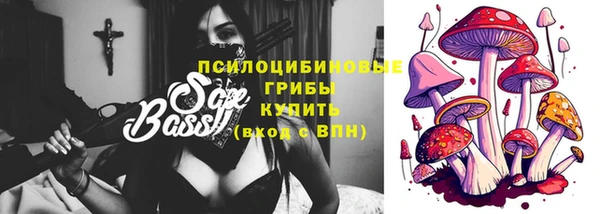 марки lsd Абдулино