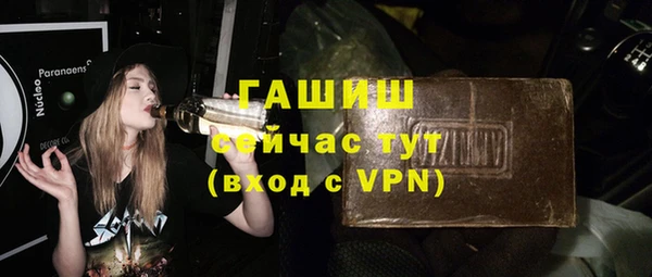 марки lsd Абдулино