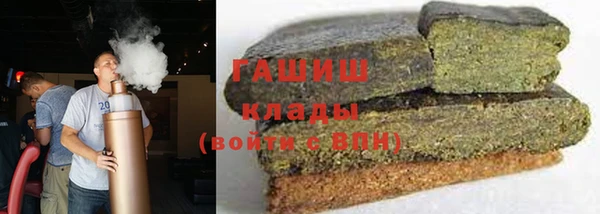 дмт Абинск