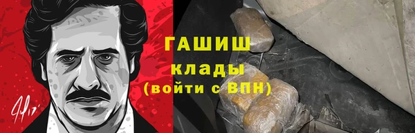 дмт Абинск