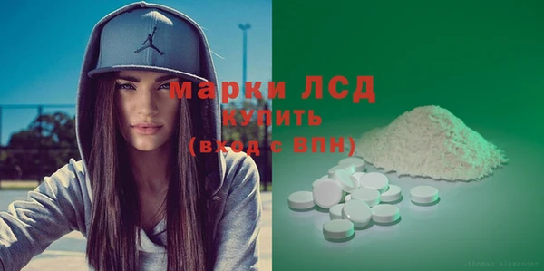 прущие крисы Алексин