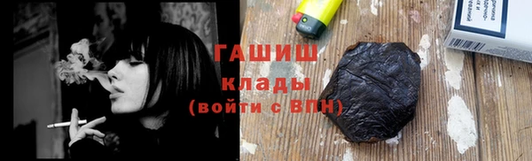 прущие крисы Алексин