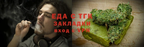 марки lsd Абдулино