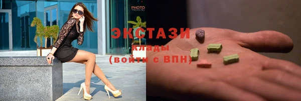 COCAINE Алексеевка