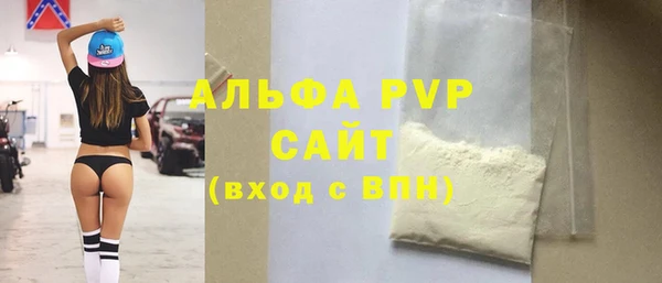марки lsd Абдулино