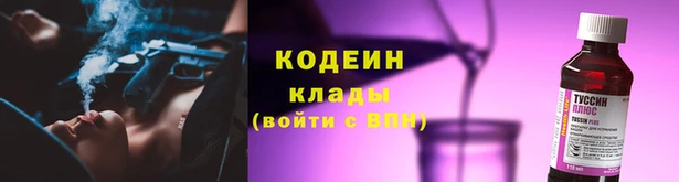 марки lsd Абдулино