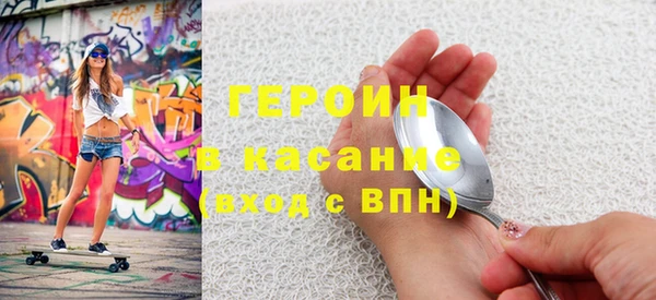 дмт Абинск