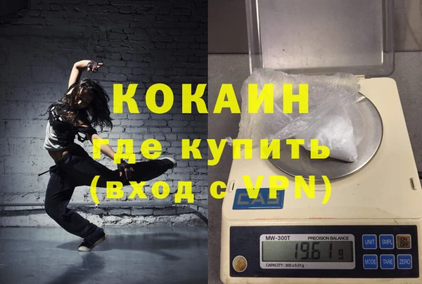 марки lsd Абдулино