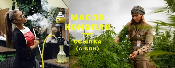 мяу мяу мука Абаза