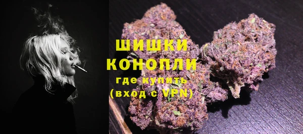 мяу мяу мука Абаза