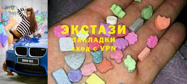прущая мука Рославль