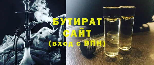 марки lsd Абдулино