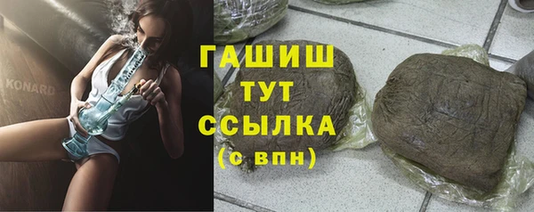 мяу мяу мука Абаза