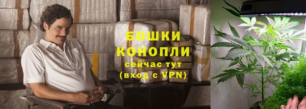 COCAINE Алексеевка