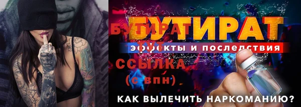 марки lsd Ростов