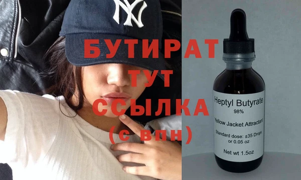 дмт Абинск