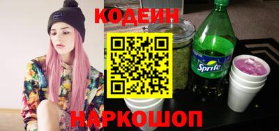 jwh Ливны
