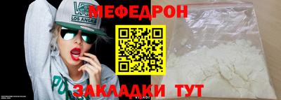 кокаин колумбия Ликино-Дулёво