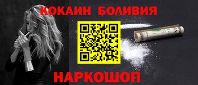 скорость Лесосибирск
