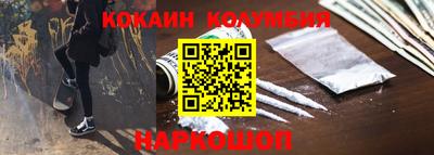 скорость Лесосибирск