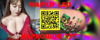 кокаин колумбия Ликино-Дулёво