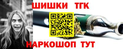 jwh Ливны