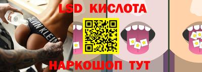 кокаин колумбия Ликино-Дулёво