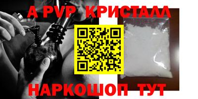 скорость Лесосибирск