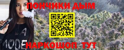 кокаин колумбия Ликино-Дулёво