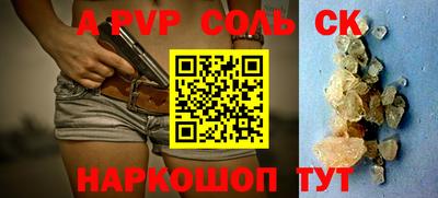 jwh Ливны