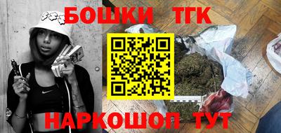 кокаин колумбия Ликино-Дулёво