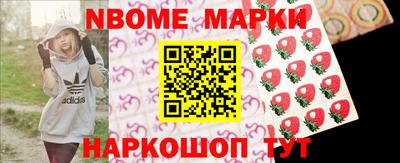 скорость Лесосибирск