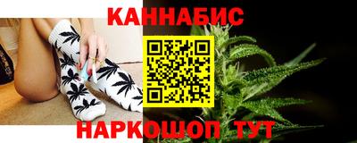 кокаин колумбия Ликино-Дулёво