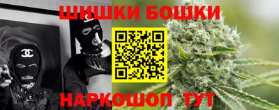 кокаин колумбия Ликино-Дулёво
