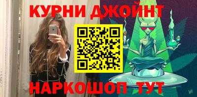 jwh Ливны