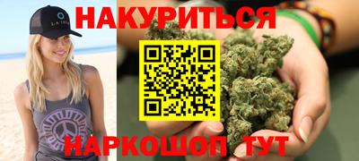 jwh Ливны
