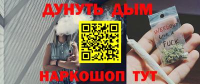 скорость Лесосибирск