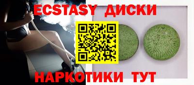 jwh Ливны
