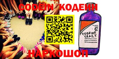 скорость Лесосибирск