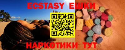 скорость Лесосибирск