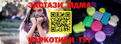 скорость Лесосибирск