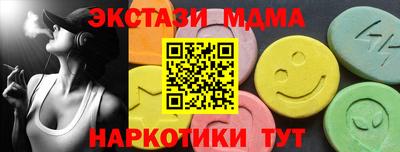 jwh Ливны