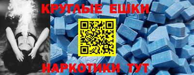 jwh Ливны