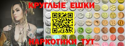 кокаин колумбия Ликино-Дулёво