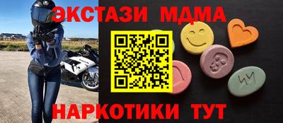 скорость Лесосибирск