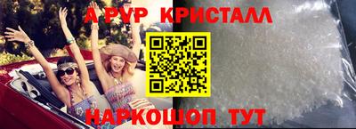 jwh Ливны