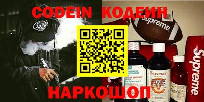 скорость Лесосибирск
